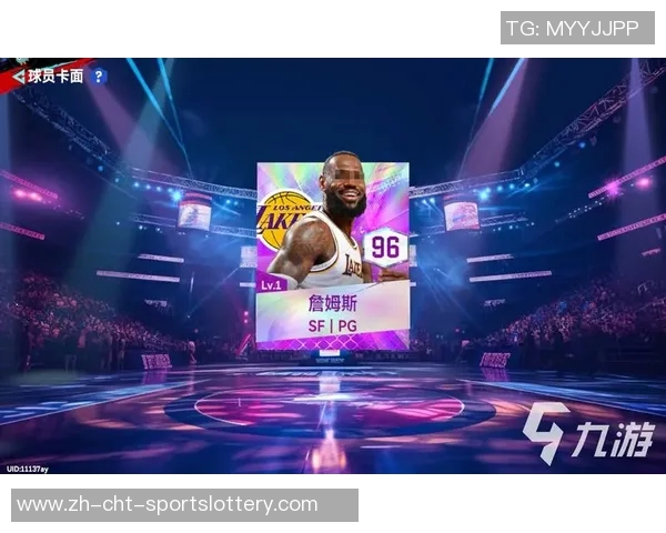 伦纳德与詹姆斯的巅峰对决谁能在NBA历史上书写新的传奇篇章